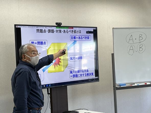 20221128（株）大進さまセミナー